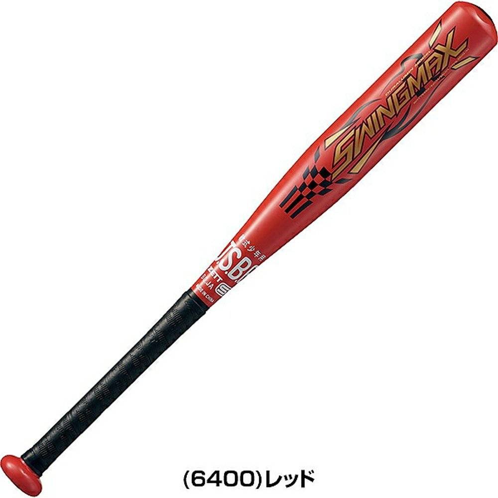 Japan Direct Mail Baseball Baseball Bar Metal Z SWING 62CM 360 grams average medium balance BA