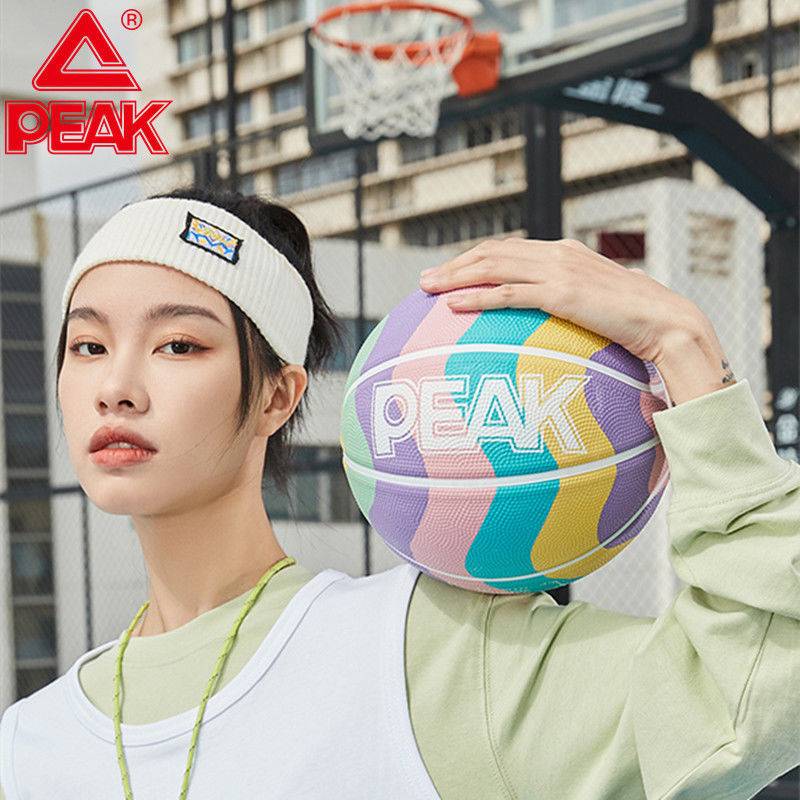 Pyk regular No. 7 basketball adult men No. 5 children and elementary school boys and girls feel good blue ball