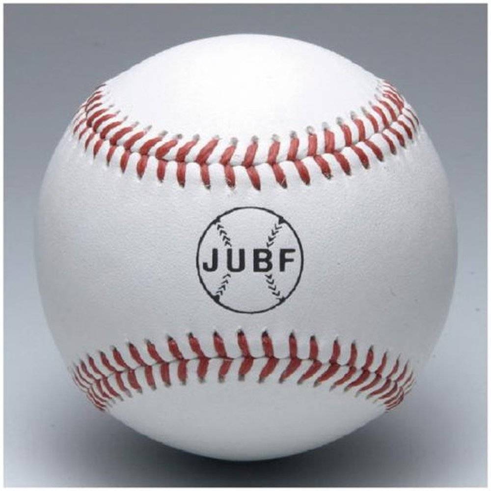Japan Direct Mail Mizuno Shengli University Baseball Balls JUBF 1 play baseball hard ball game men
