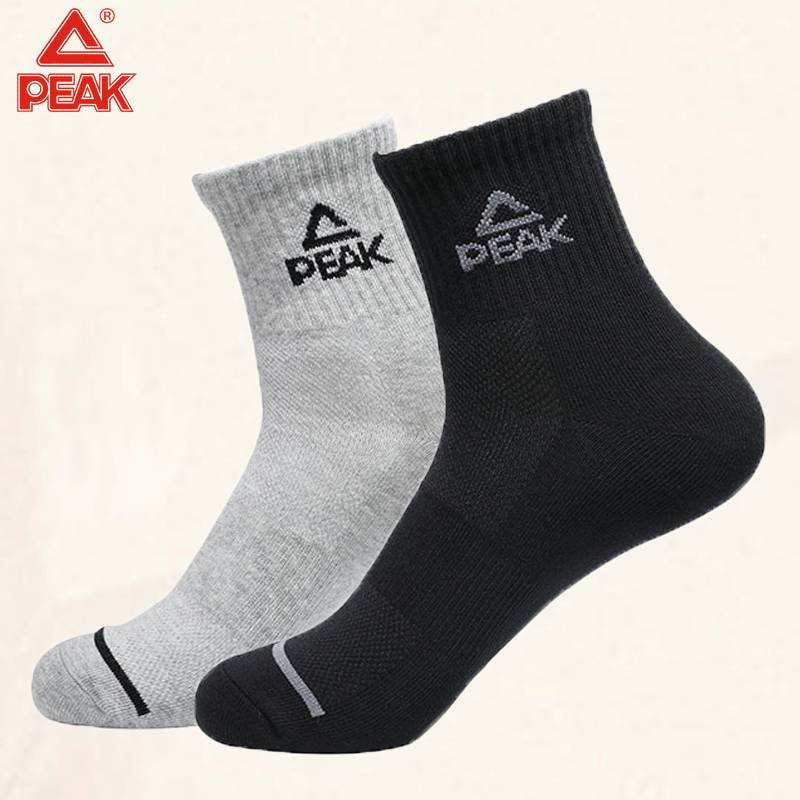 Peak sports socks Men's middle cylinder breathable Xinjiang cotton socks professional basketball socks running boat socks in the middle sex socks