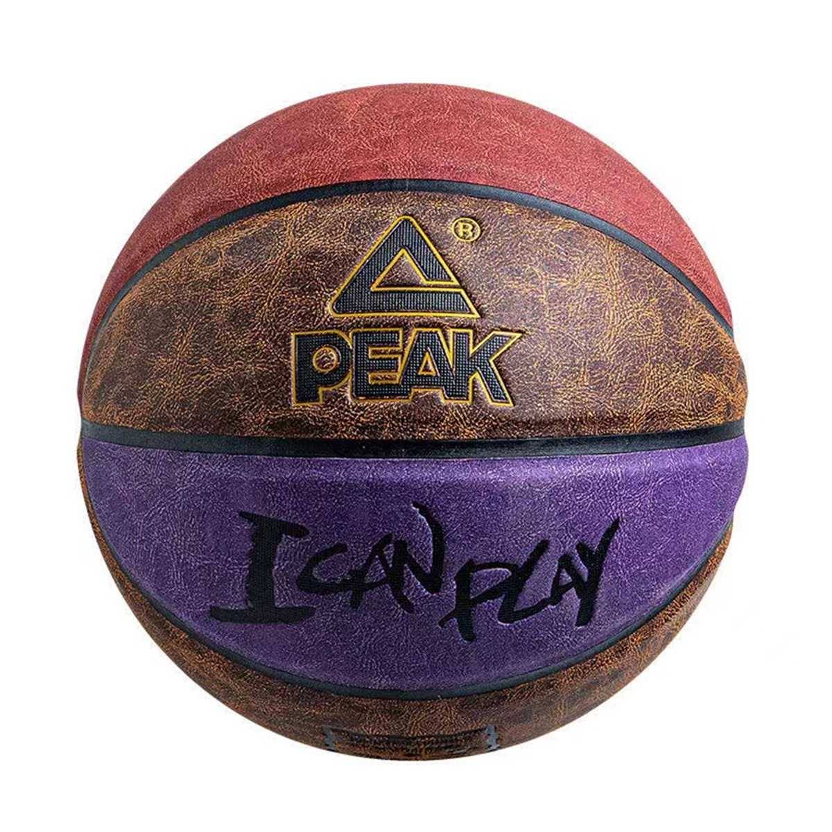 Pyk game special basketball outdoor cement land outdoor ball turned back the fur dermis feel adult students 2024 2024