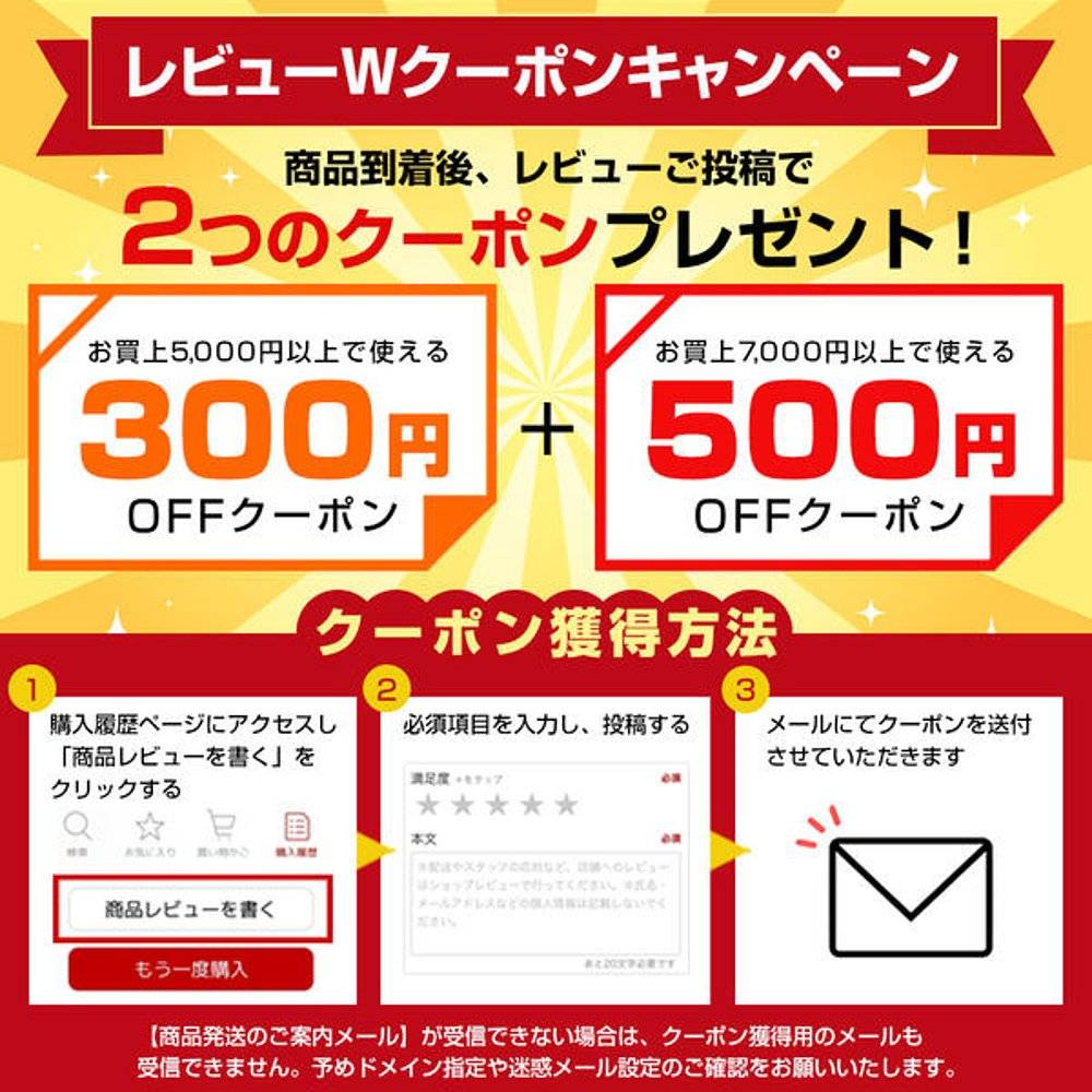 Japan Direct Mail Mizumin Judgment Ball Bag Hard Ball Ball Ball Ball 3 pieces 2za257 baseball base