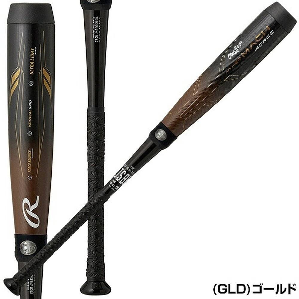 Japan Direct Mail Baseball Baseball Barball Children FRP Rawlings Youth Hyper Mach Force