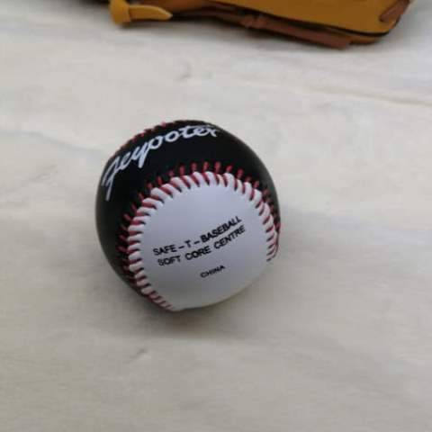 Barball sewing equipment middle school entrance examination soft ball printing primary and secondary school ball core maple sugar student processing decorations one piece of luminous