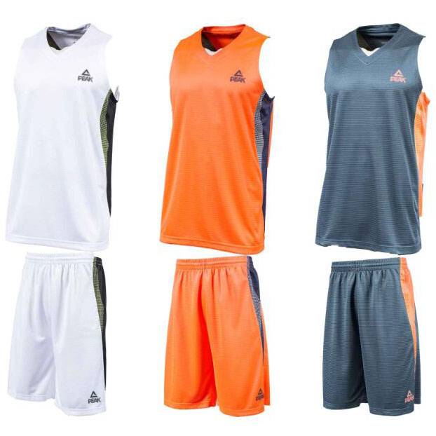 Peak Men's PEAK genuine sportswear basketball uniform breathable basketball game short set F791021 group purchase