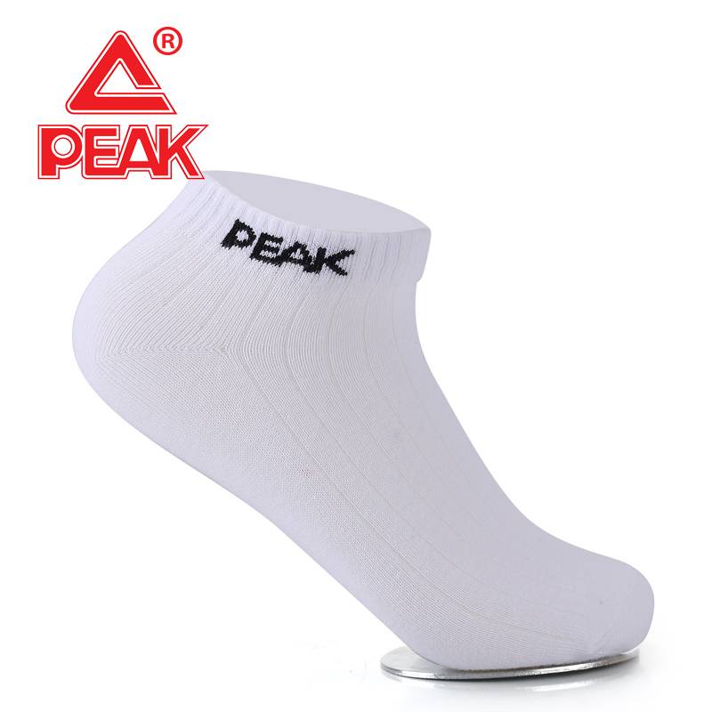 Pyk socks Men's short socks, breathable low -top cotton socks men's sports comfort boat socks, basketball running socks 6 doubles