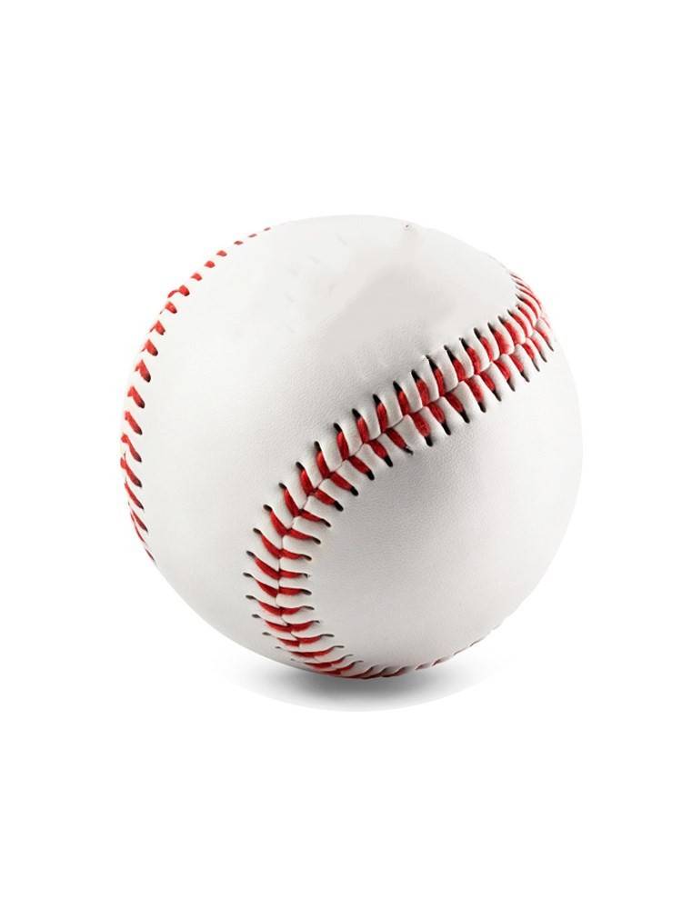 Flood Ball Primary School Student Game Training Throwing the Standard Games Soft Baseball Children 10 -inch Barball