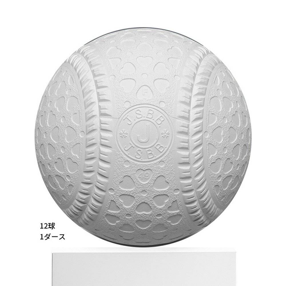 Japan Direct Mail Mizuno Junior Children Daiwa Marues Flartball J No. 1 hit 12 balls