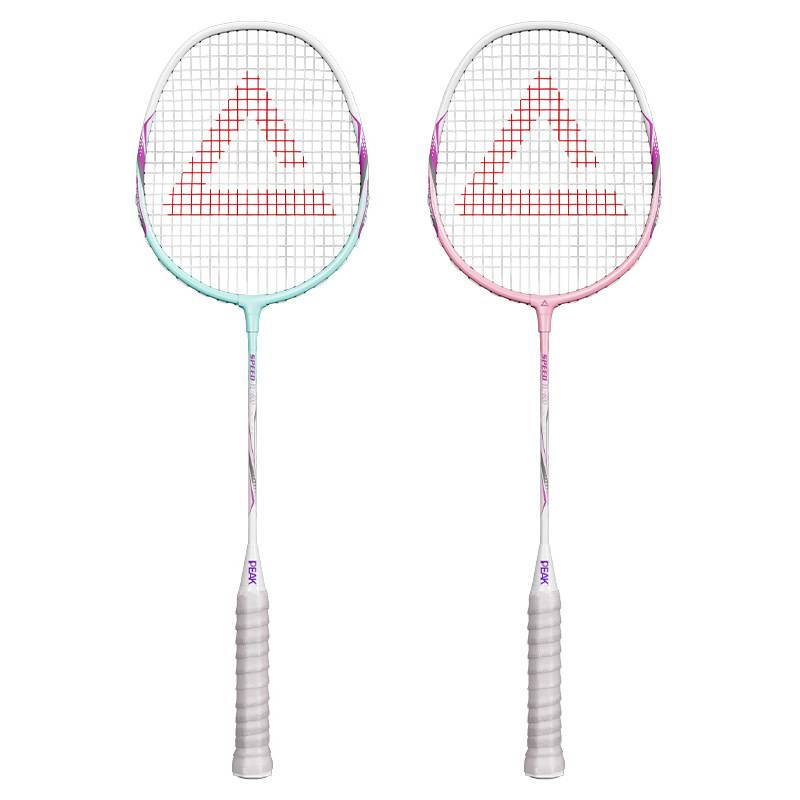 Badminton racket full carbon fiber professional official authent