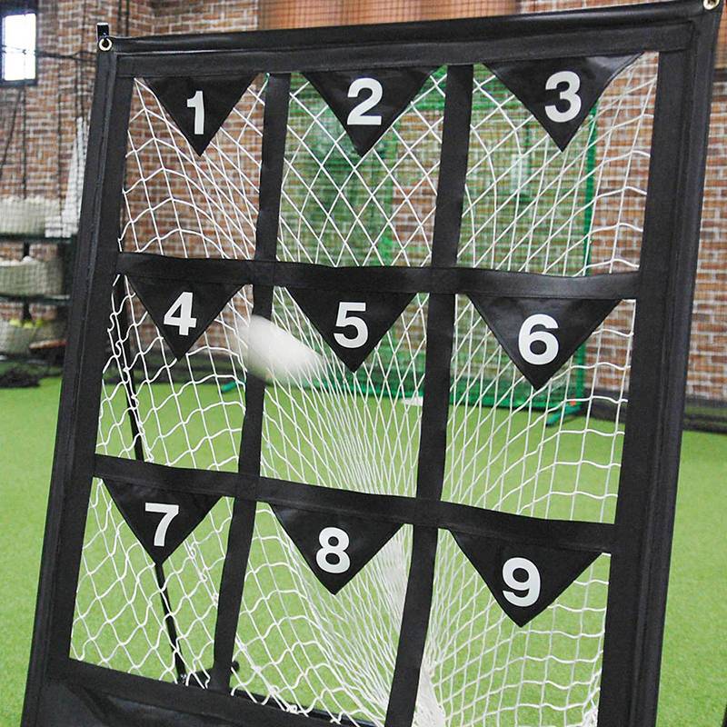 FieldForce FF Baseball Jiugongge Paper Packing Network Collection Basket Basket Basket Farball pitcher Single Training Network