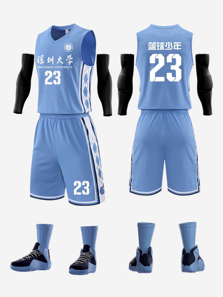 Peak Basketball Clothes Set Male Customization of Children and Children's Student Competition Training Delite Team Sweet Words Summer Back