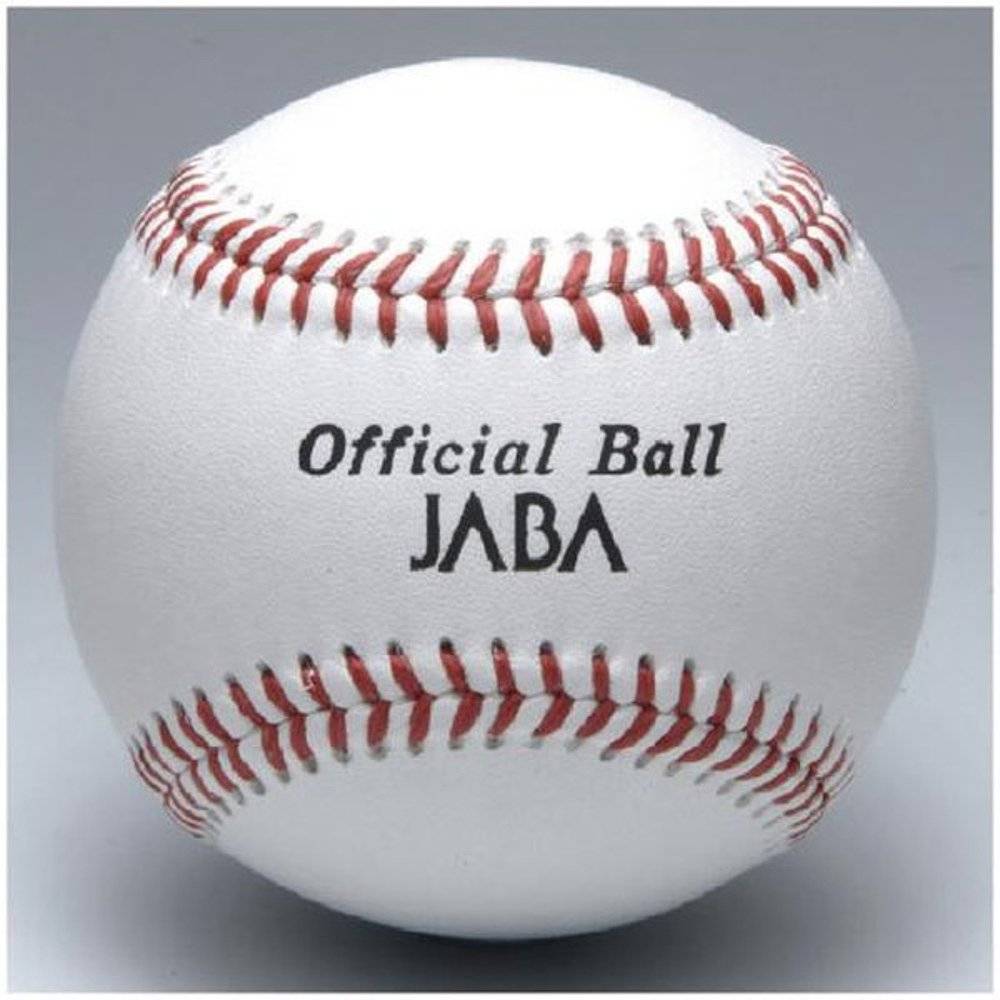 Japan Direct Mail Mizuno hard ball victory adult game jaba 1 play baseball hard ball game men