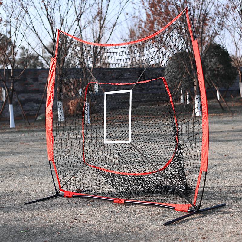 7 -foot baseball exercise network+target box