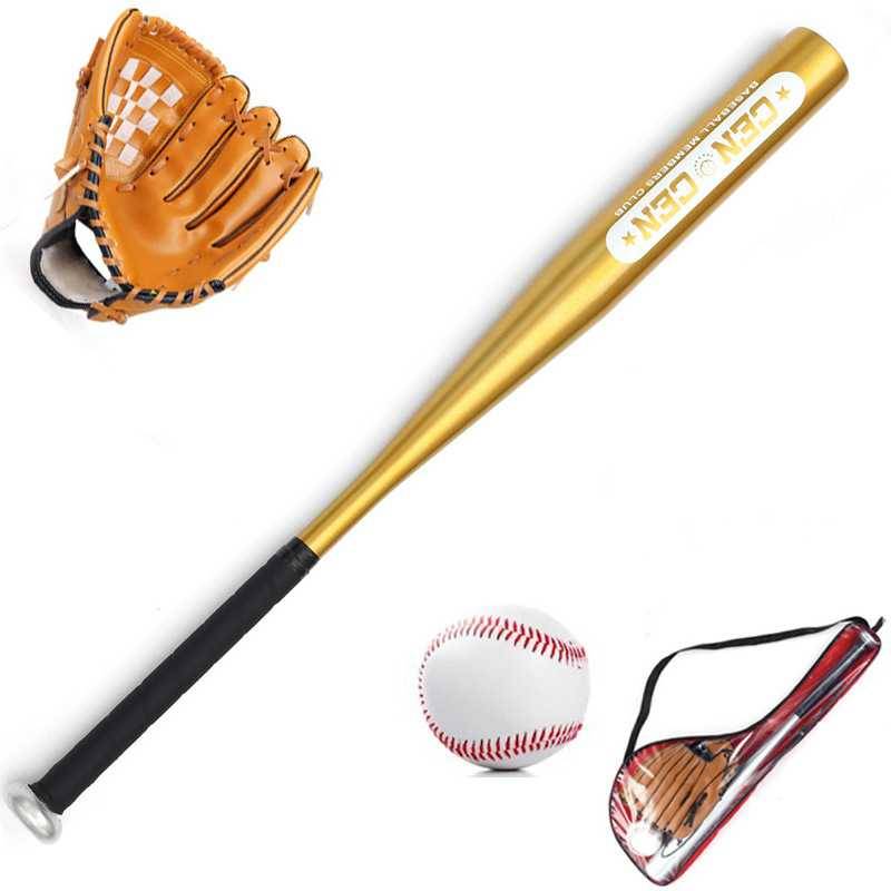 School baseball training set Student baseball baseball baseball baseball baseball baseball stick glove baseball children's toys