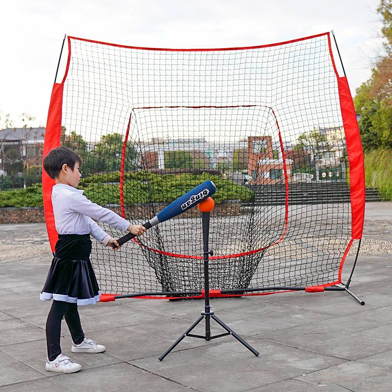 7x7 baseball flying disk strike network training network training baseball network triangle bracket Jiugonggai blogger network