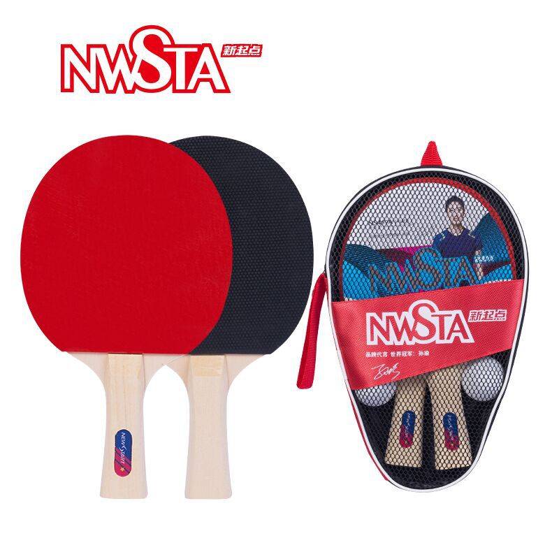 Peak/Peak table tennis racket double -racket with 3 ball sets of young students and children for beginners
