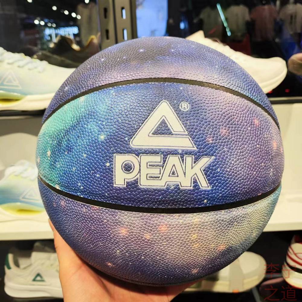 Pyk counter Starry Sky Basketball No. 7 PU new indoor and outdoor wear -resistant student competition adult soft leather Q111100