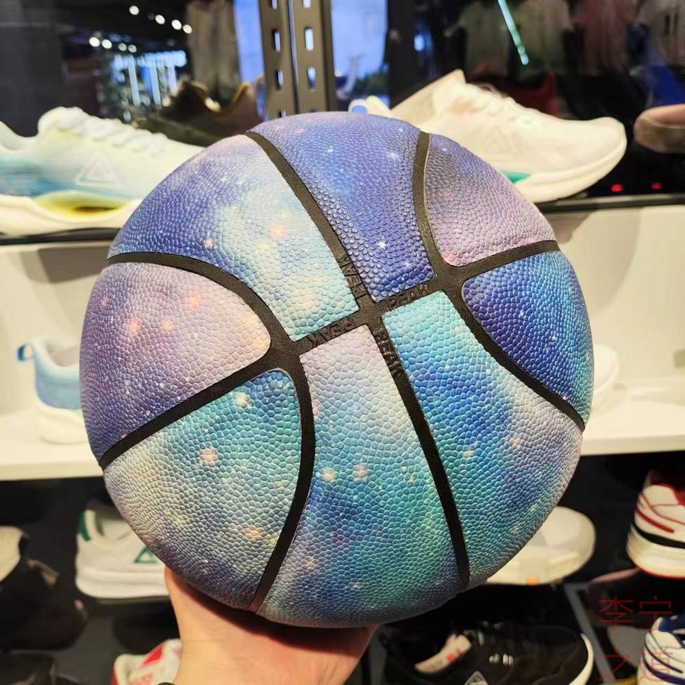 Pyk counter Starry Sky Basketball No. 7 PU new indoor and outdoor wear -resistant student competition adult soft leather Q111100