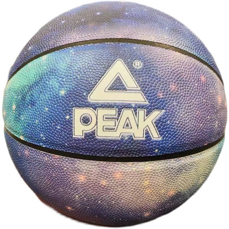 Pyk counter Starry Sky Basketball No. 7 PU new indoor and outdoor wear -resistant student competition adult soft leather Q111100