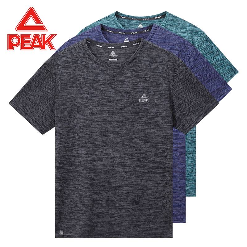 Peak neck short -sleeved T -shirt Men's summer T -shirt breathable sweat absorption fast dry clothes sports casual running fitness T women's tide
