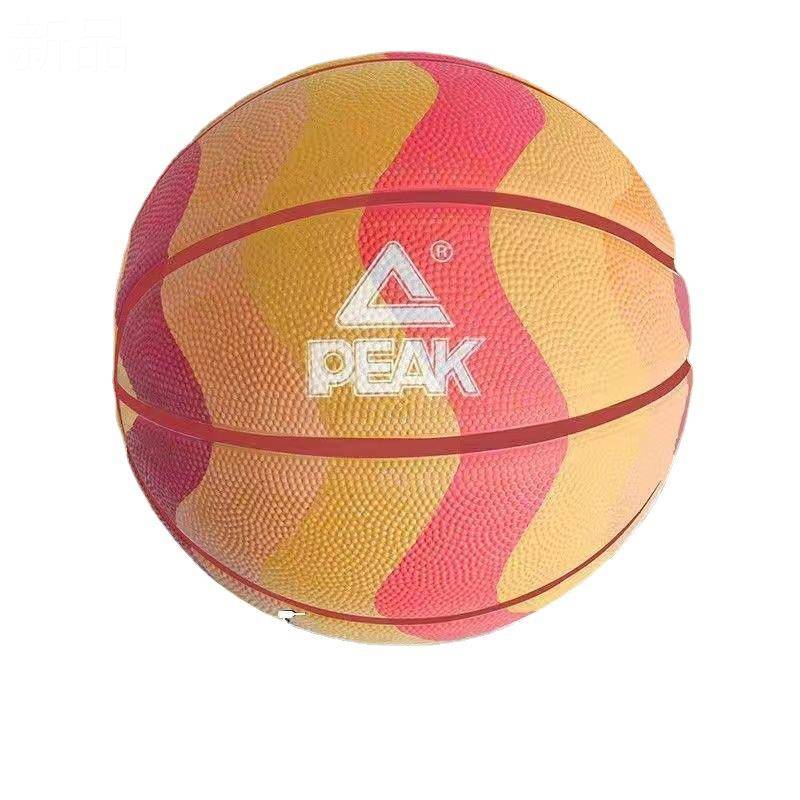 Peak PEAK Basketball No. 7 soft leather youth blue ball -resistant student outdoor indoor training ball No. 7 basketball