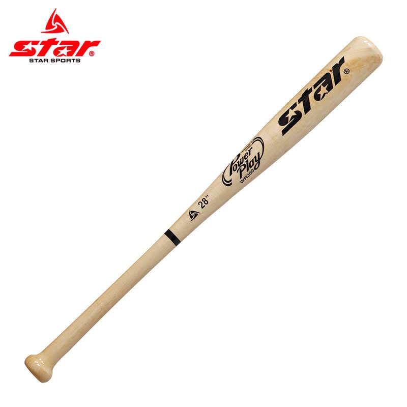 Professional competition professional STAR 28-32-inch baseball stick solid hardwood baseball stick baseball stick