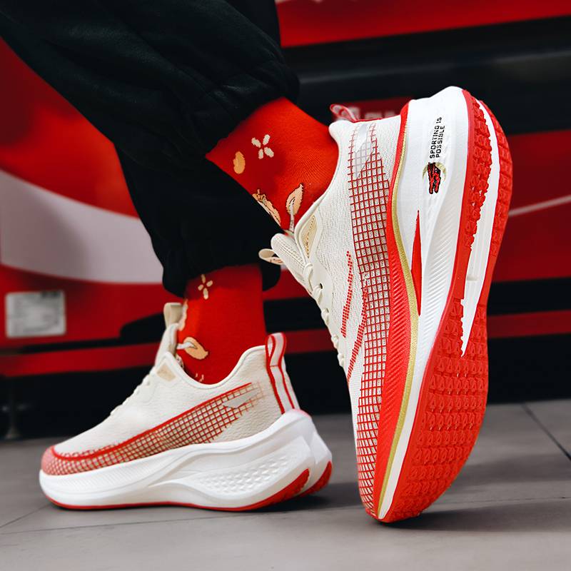 Red 7-pro-soft-coated 2024 new flying power 4c for big boys and girls running at super-light speed