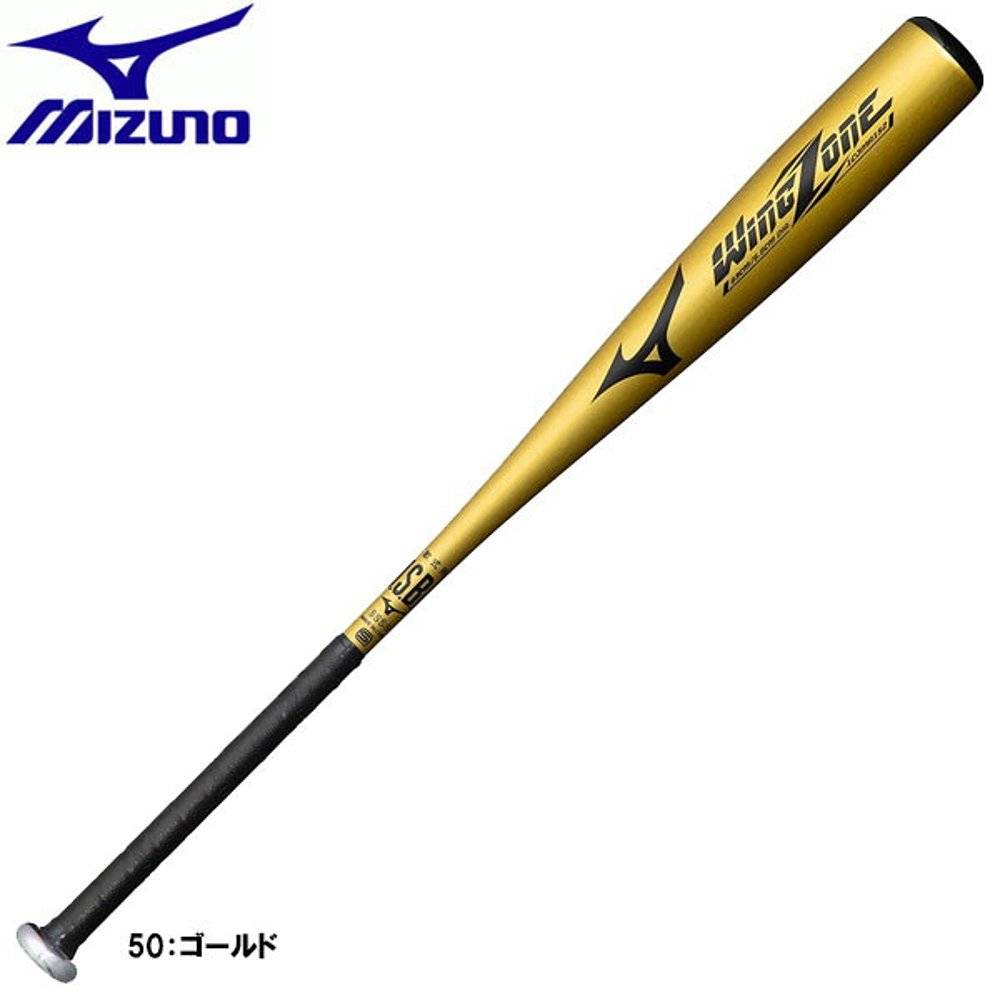 Japan Direct Mail Mizuno Farball Wing District Metal/83cm/Average 660G Baseball Other Men's Men's 1CJM