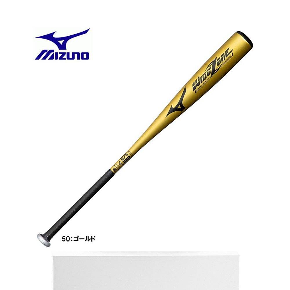 Japan Direct Mail Mizuno Farball Wing District Metal/83cm/Average 660G Baseball Other Men's Men's 1CJM