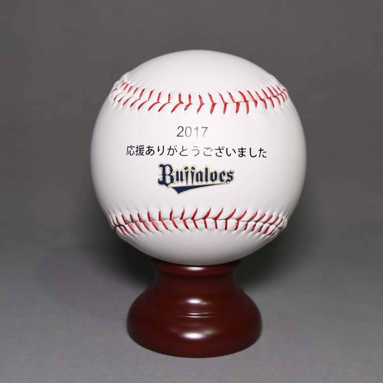 Olix Niu (ball+wooden)