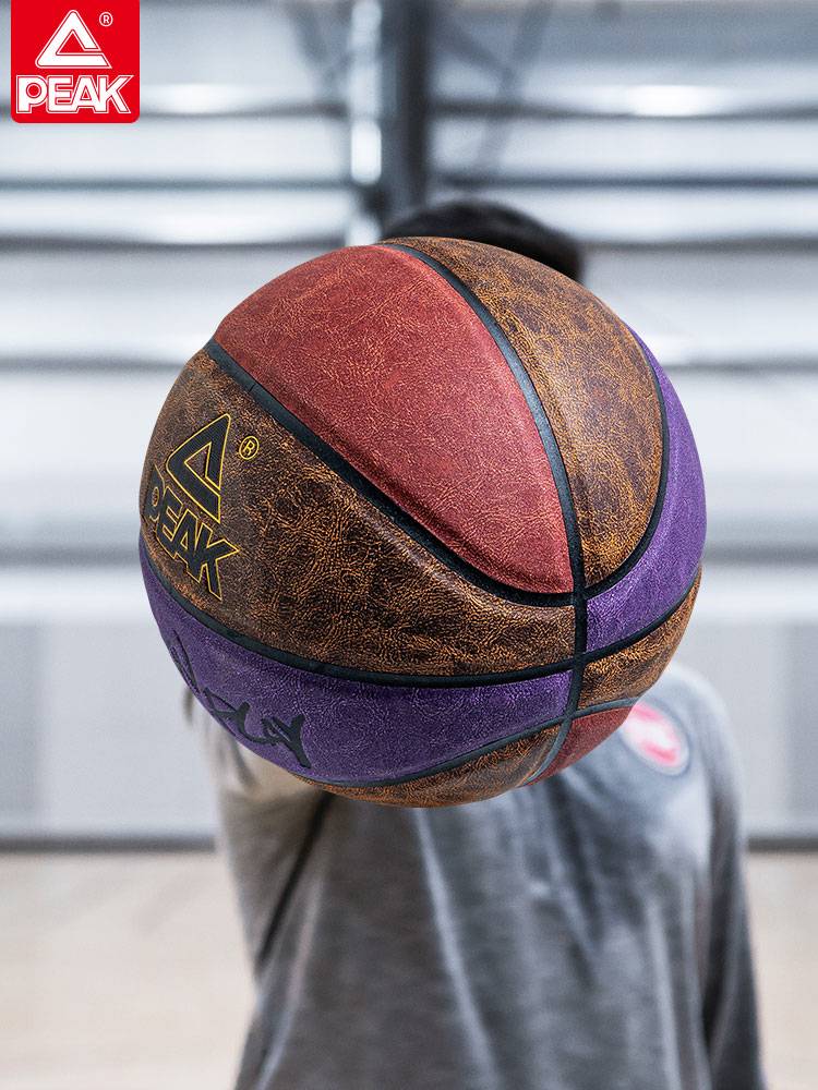Peak game special basketball No. 7 youth training standard ball indoor outdoor cement land outdoor wild ball anti -hair