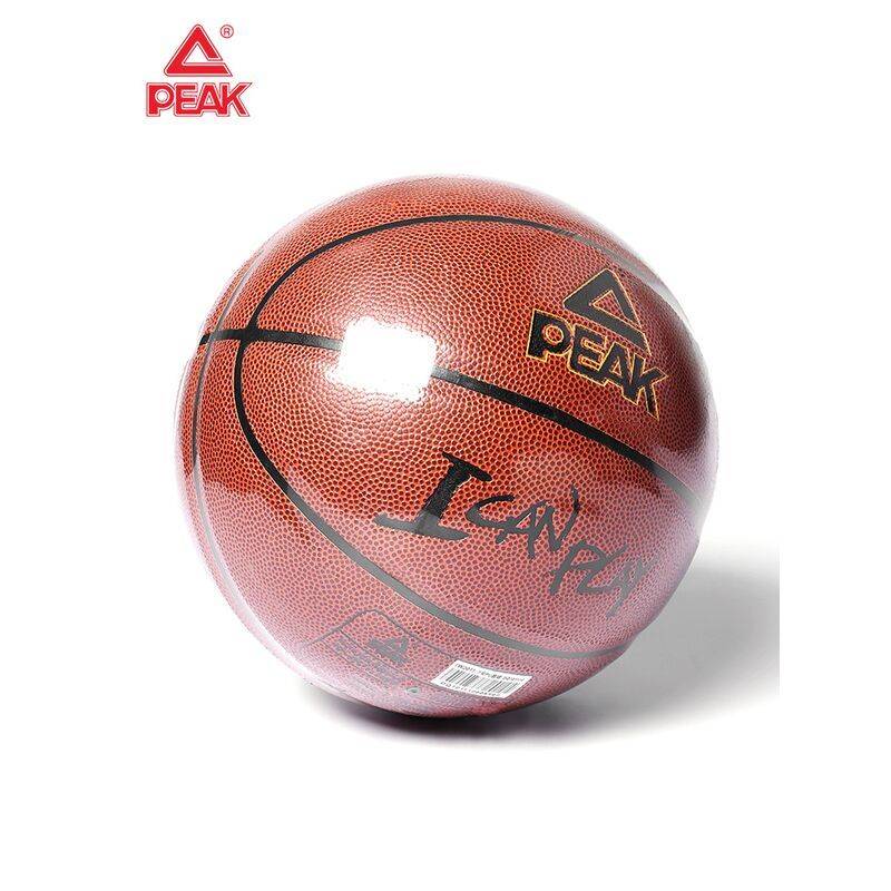 Peak Genuine Basketball PU5 No. 6 No. 6 Children's Kindergarten Student Adult Standard Outdoor wear -resistant blue ball