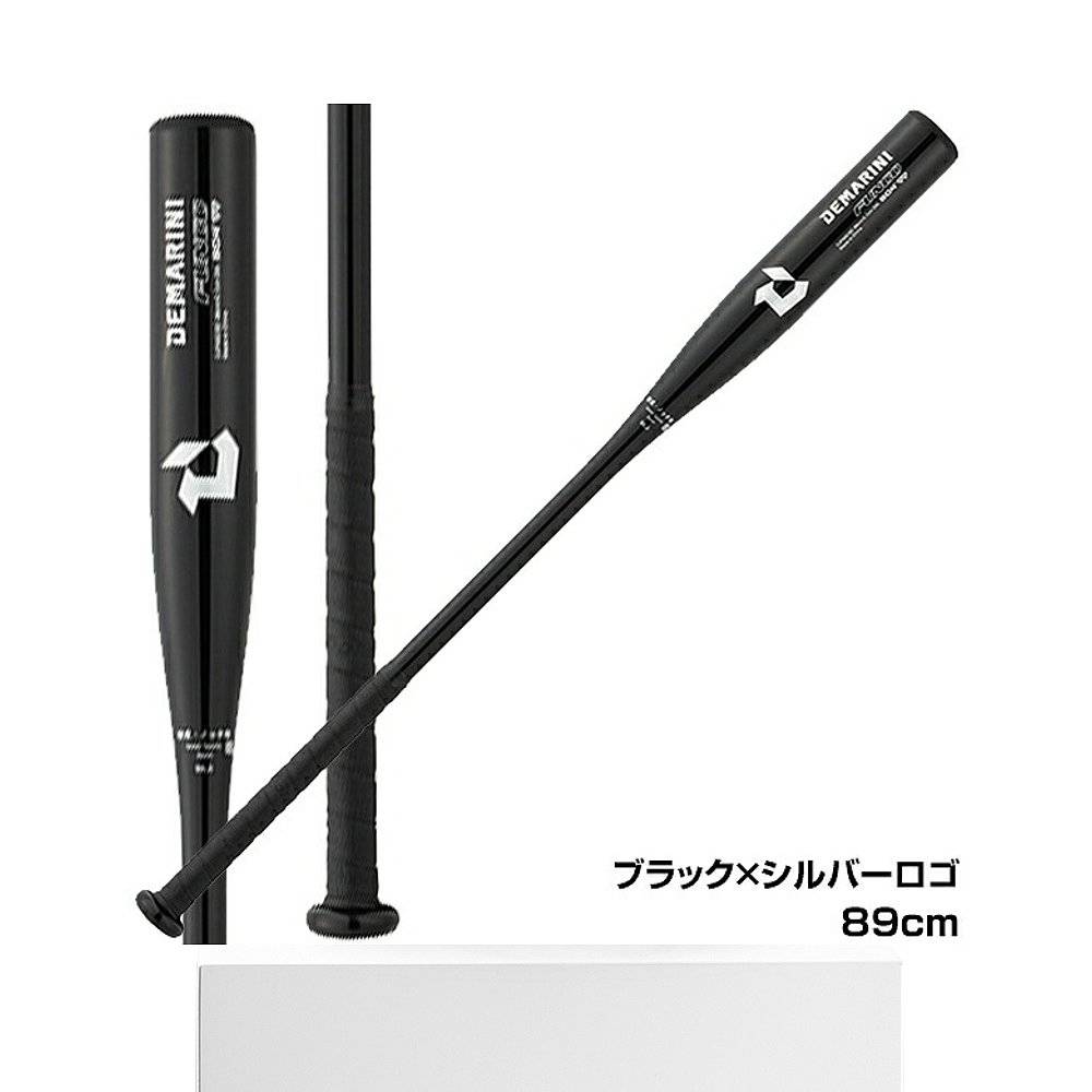 Japan Direct Mail Basket Ball Ball Bar Hard Ball Farball Metal 86cm 89cm 91cm 630 grams average 645