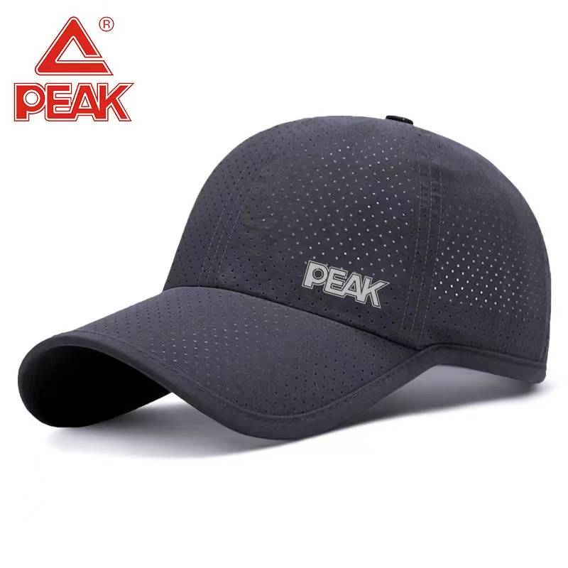 Pyk hat men and women fashion casual baseball cap outdoor sports sunscreen sunscreen wild sun hat
