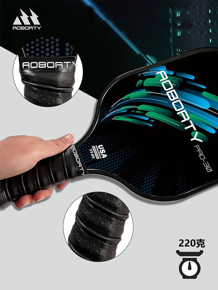 The same American black color glass fiber Pork ball racket Pork ball shooting board lightweight high -bombs resistant shot racket