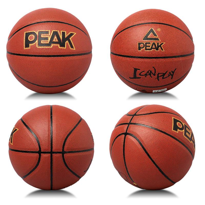 Peak Basketball indoor and outdoor abrasion -resistant anti -skid student Youth No. 5 young children training adult competition No. 7 basketball