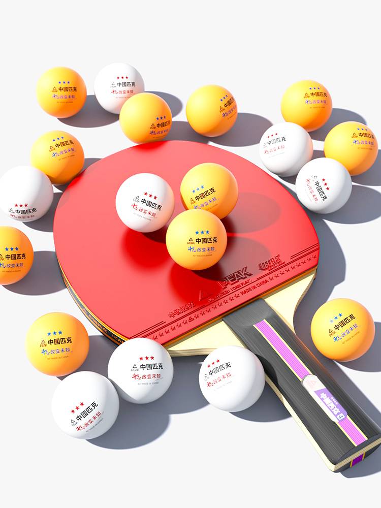Peak genuine professional table tennis three -star 3 -star training competition 40+ new material hit 30 installations