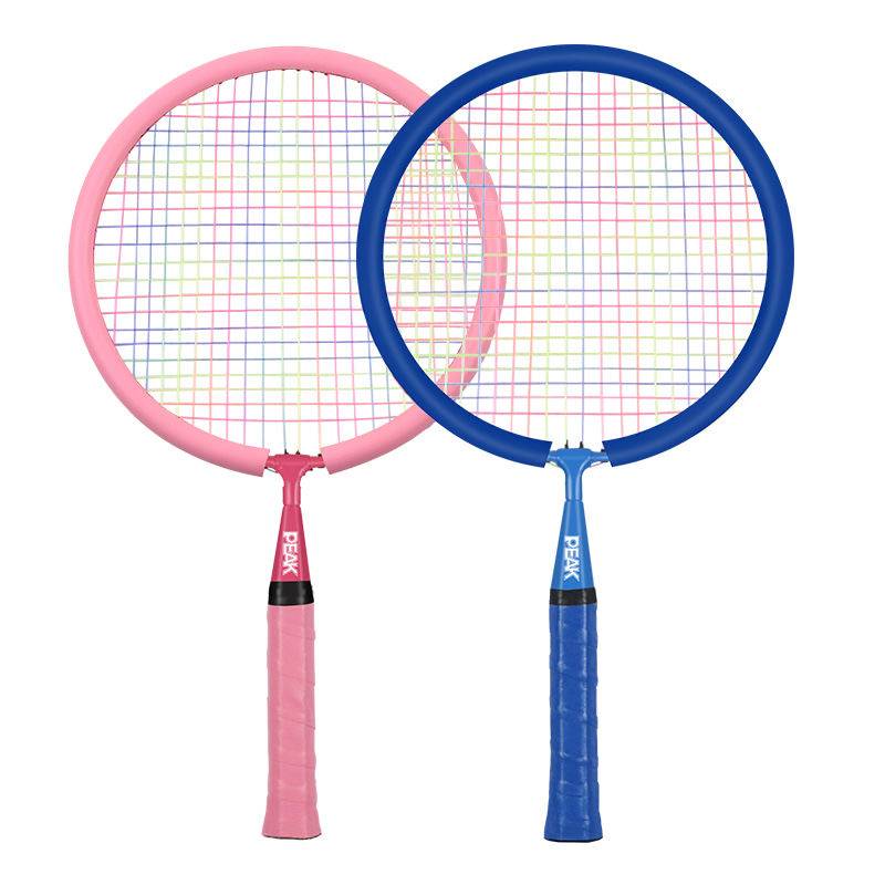 peak/Pyk genuine children's badminton ultra-light resistance play baby toys 3-12 years old durable