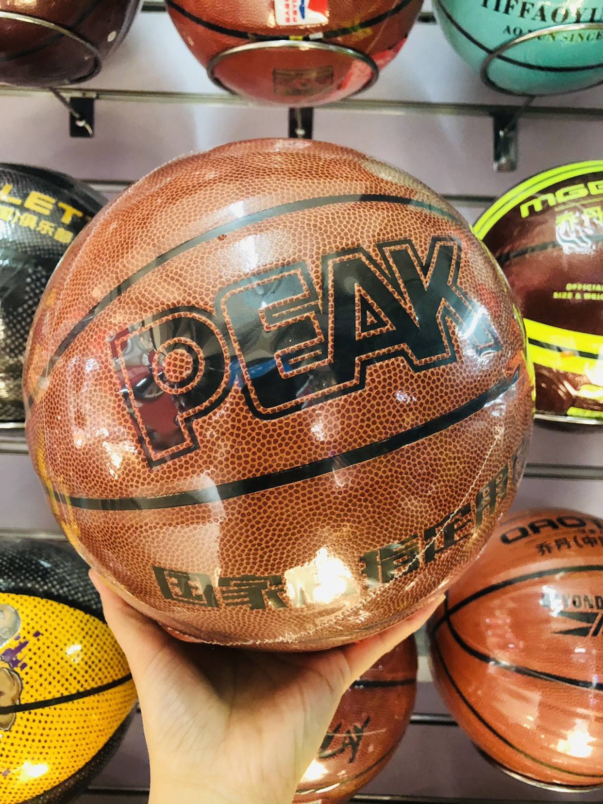 PEAK Peak No. 7 Basketball Junior High School No. 7 Standard uses balls for young men and women adult outdoor training
