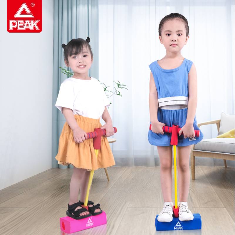 Pyk jumping rod children's growth training equipment promotes frog jumping kindergarten bouncing sports doll jumping toys