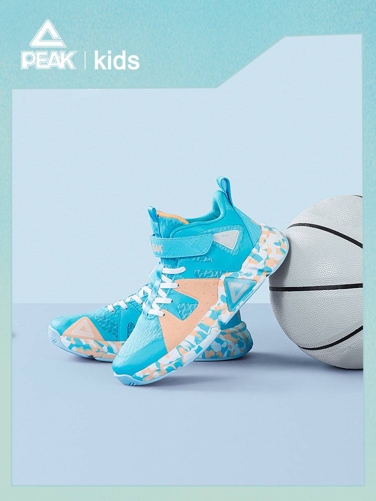 Peak children's shoes children's basketball shoes boys 2024 summer new boys sports shoes big children's shoes shock absorption girl