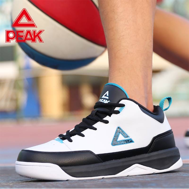 Pyk basketball shoes men's low sneakers spring and summer leather lightning lightning anti -slip and abrasion -resistant men's competition for men's competition