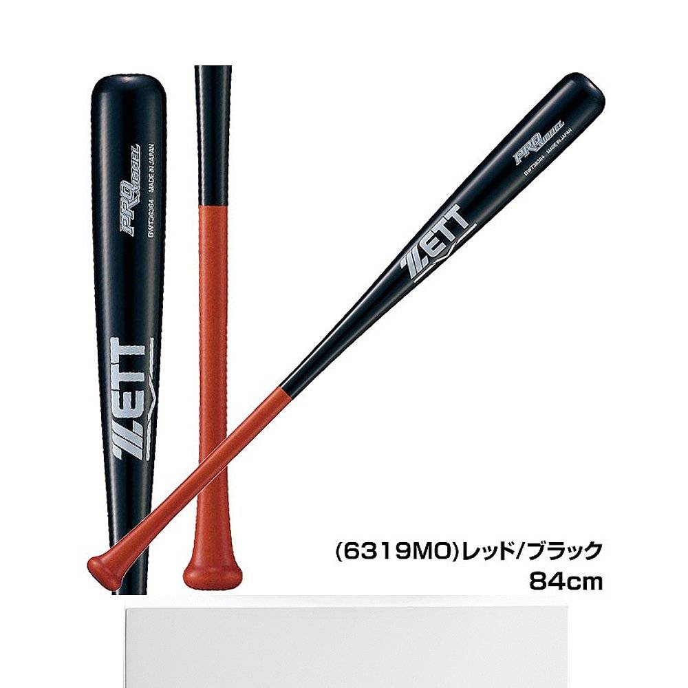 Japan Direct Mail Baseball Baseball Barball Adult Wooden Z Pro Model 84cm 760g BWT38384 2