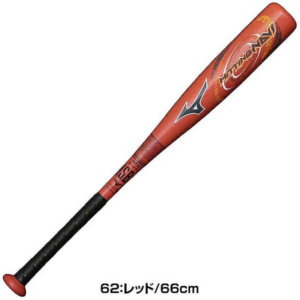Japan Direct Mail Baseball Bog Boy Farball FRP Meijin Navigation 66CM 68cm 70cm 36