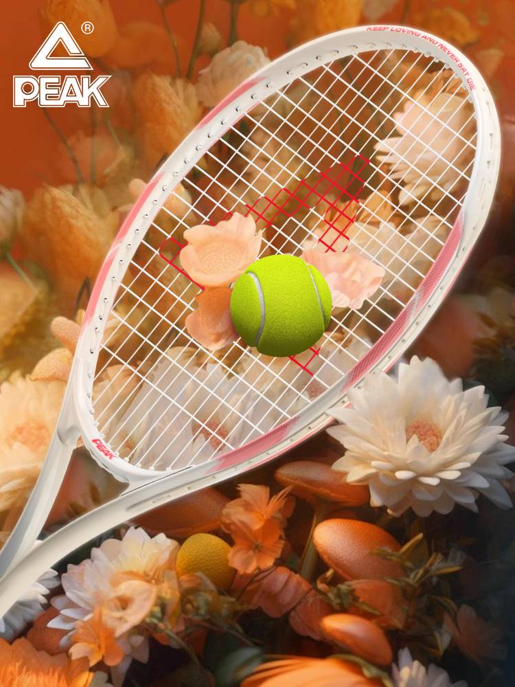 Peak full carbon tennis racket training device single playback line rebound genuine official flagship store college student majors