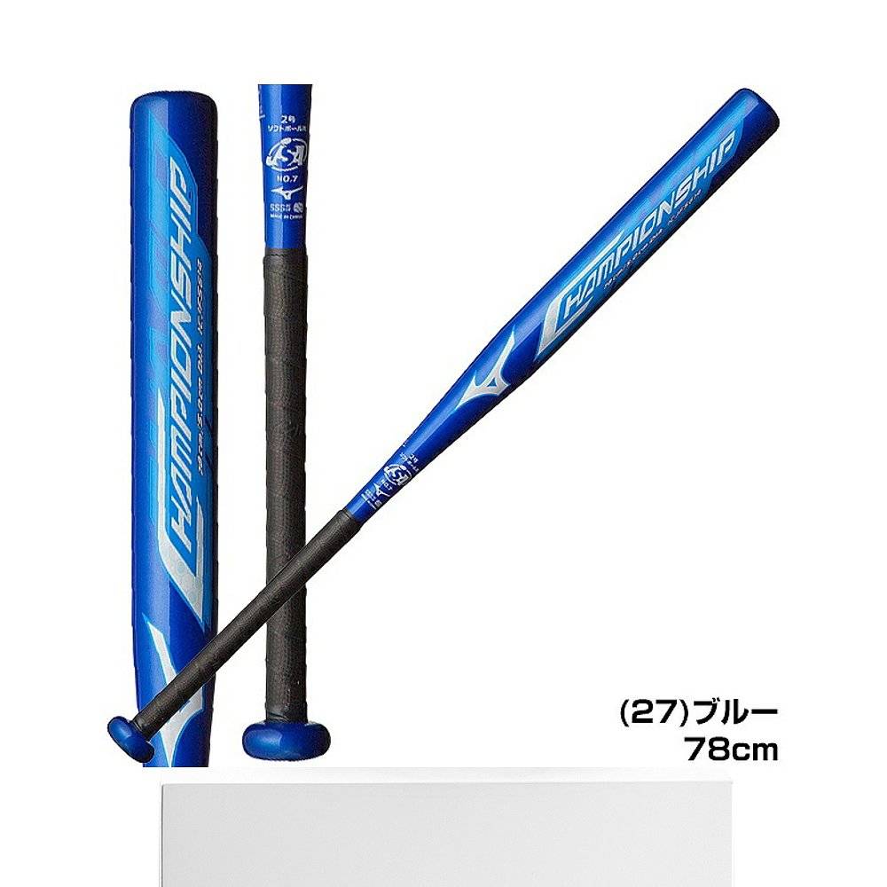 Japanese straight mailball rod Soft No. 2 Jelly Ball Telefine Ironic Iron -Pin Carbon Stick Mizumi Champion 76CM 460G