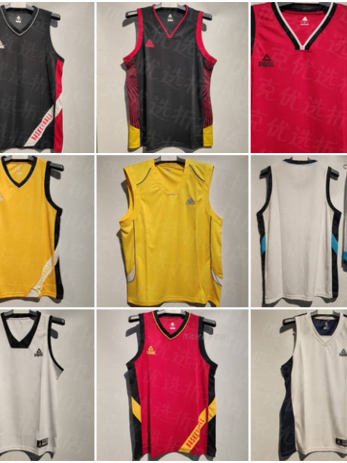 Peak Men's Black Clearance Basketball Clothes Set Men's Training Server Uniform Air Performing Competition Ball Collection