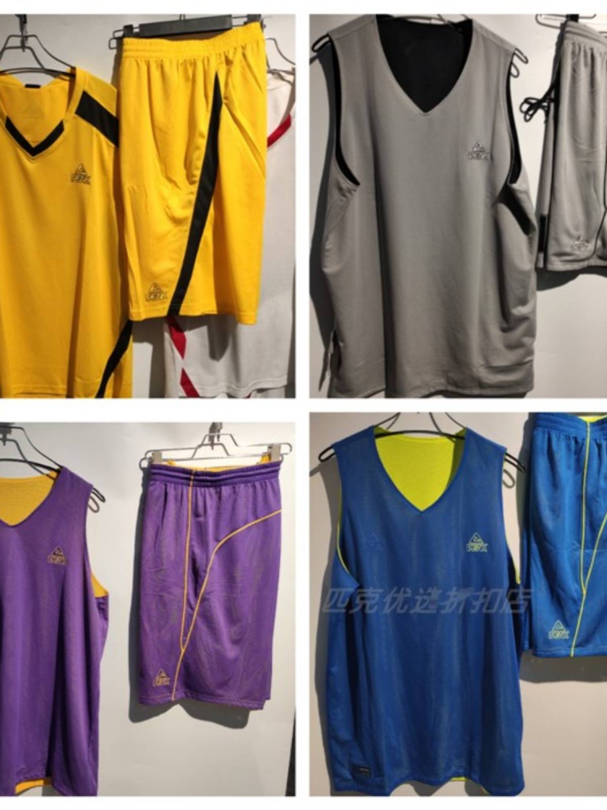 Peak Men's Black Clearance Basketball Clothes Set Men's Training Server Uniform Air Performing Competition Ball Collection