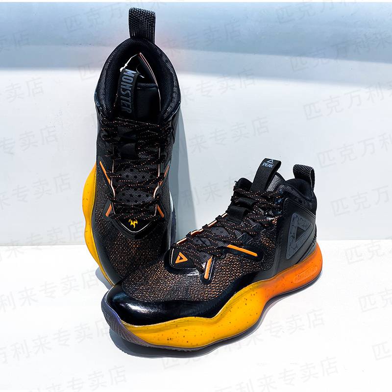 Peak polar basketball shoes Male 2023 autumn new non -slip breathable osmotic rubber outsole ET34071A