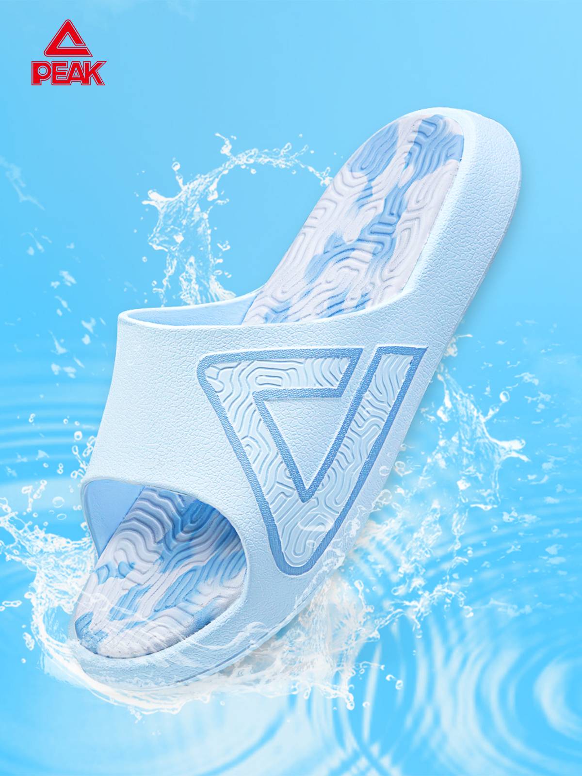 Peak Polar Slipper Female Second Generation New Basketball Outdoor Slide Soft Bullets Soft Bouncing Couple Smosos Male